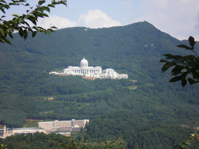 Center: Original Palace, on Unification Church Holy Ground